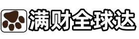 澄迈县国内国际宠物托运